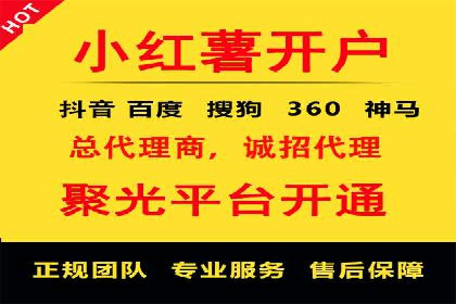 谷歌竞价广告如何帮助中小企业拓展市场——以一企业为例